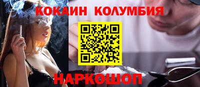 прущий лед Азнакаево
