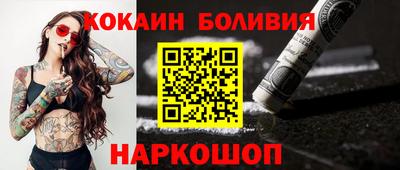 прущий лед Азнакаево