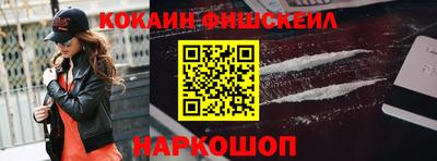 прущий лед Азнакаево