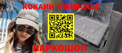 прущий лед Азнакаево