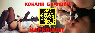 прущий лед Азнакаево