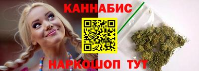 меф Абинск