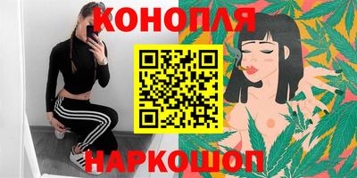 меф Абинск