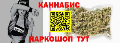меф Абинск