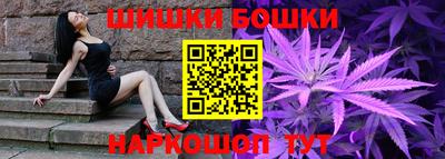 прущий лед Азнакаево