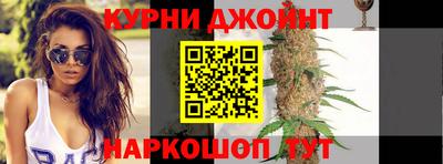 прущий лед Азнакаево