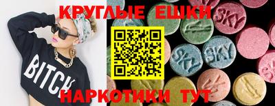прущий лед Азнакаево